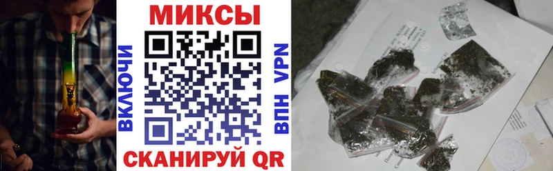 Бутират 1.4BDO Белоярский