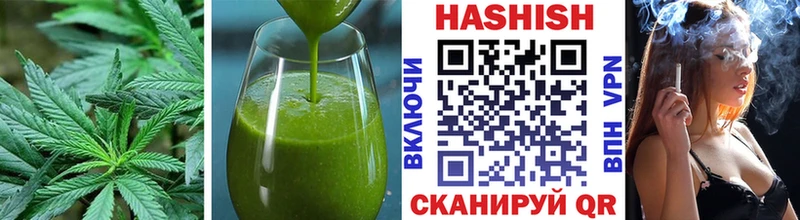 Еда ТГК марихуана  сайты даркнета какой сайт  Белоярский  купить наркотики сайты 