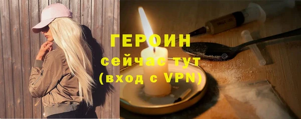 метадон Алексин