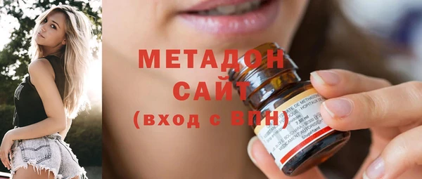 спайс Алексеевка