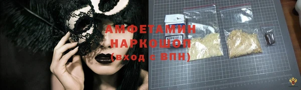 стаф Алзамай
