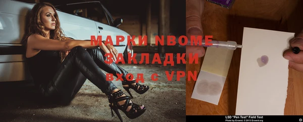 метадон Алексин
