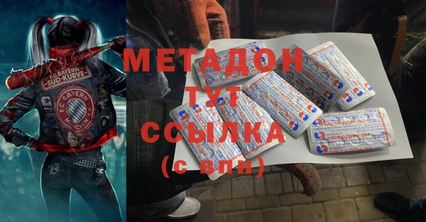 спайс Алексеевка