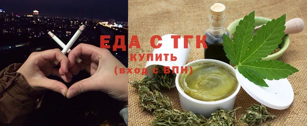 таблы Переславль-Залесский