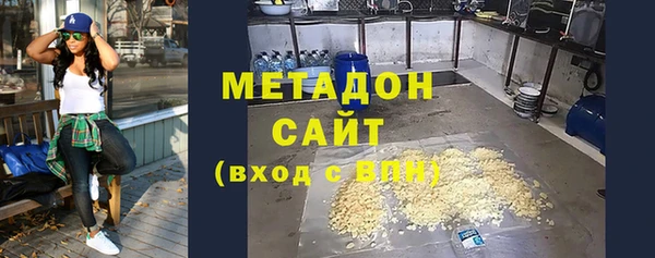 спайс Алексеевка