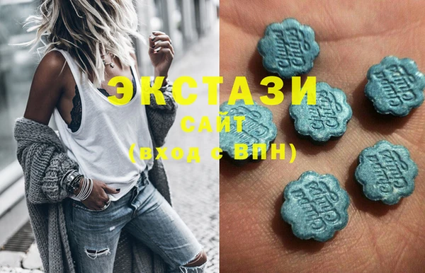 спайс Алексеевка