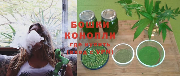 а пвп мука Пересвет