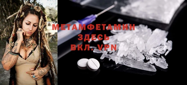 гашишное масло Абдулино