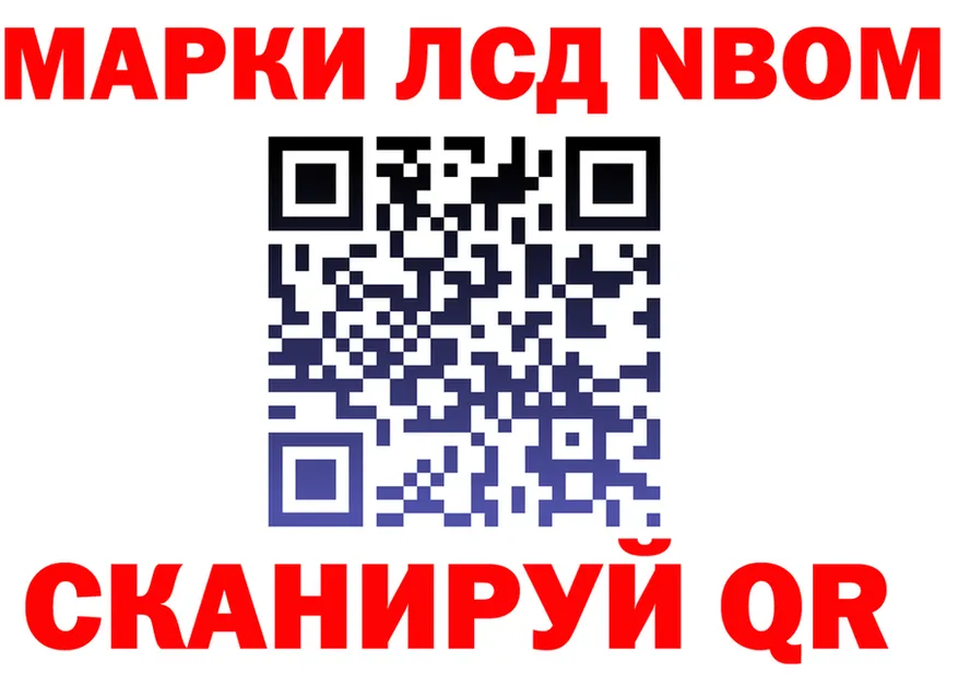A PVP СК КРИС зеркало мориарти блэк спрут Белоярский